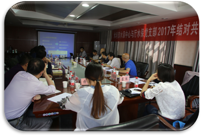 E:\水保中心\2018年\2017年水土保持公报\公报照片\E24B8982.jpg