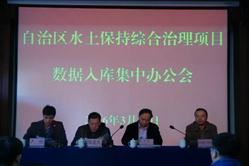 说明: DSC05798